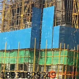 沖孔安全網(wǎng)安裝 建筑施工爬架實(shí)地安裝 爬架網(wǎng)簡介