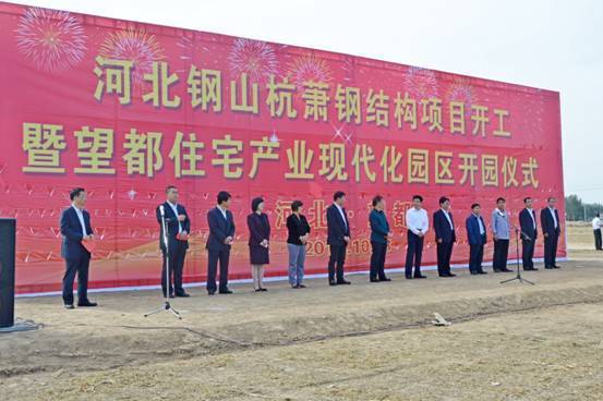 河北望都建筑安裝工程_保定_地圖